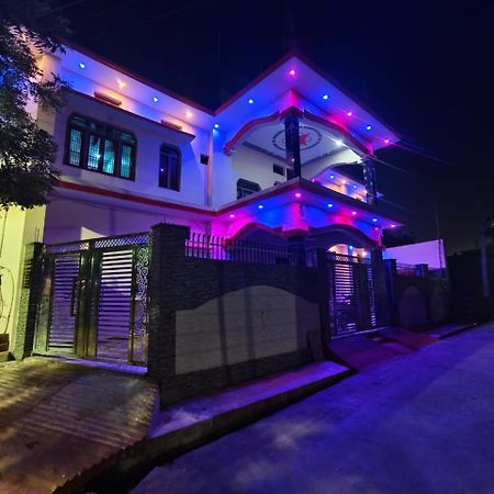 Shree Ram Guest House Near Ram Mandir Ayodhya Esterno foto